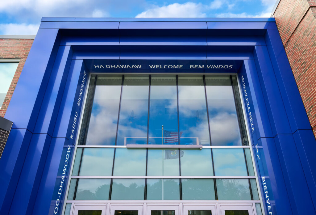 Entrance at Lewiston High School new arts wing